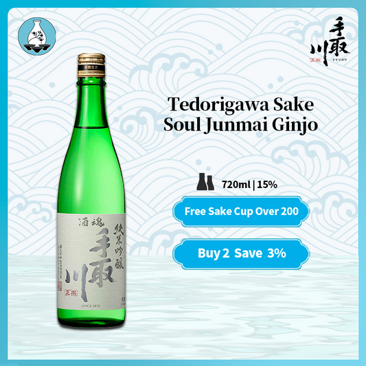 Tedorigawa Sake Shukon Junmai Ginjo Japanese Sake 720ml 15%
