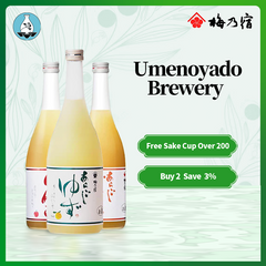 [Assorted] Umenoyado Brewery Umeshu Yuzu Shu Japanese Fruit Liqueur 720ml/1800ml