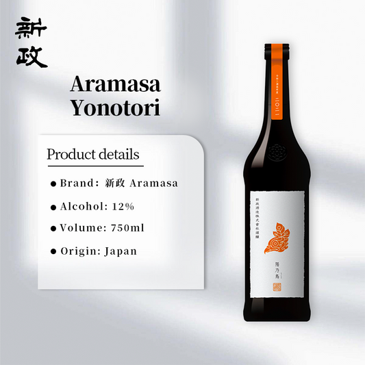Aramasa Yonotori 750ml  新政陽乃鳥