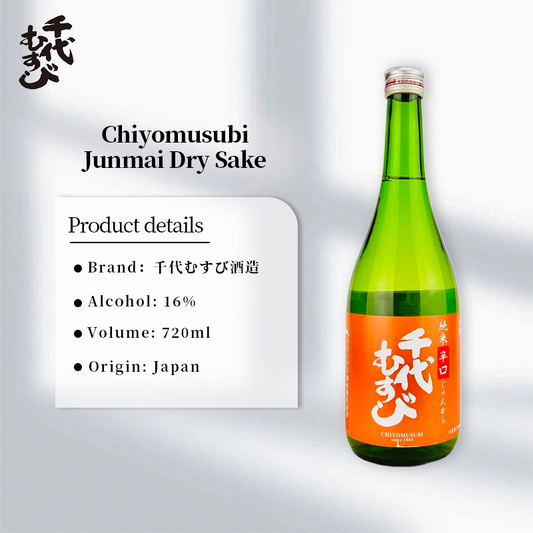Chiyomusubi Junmai Dry Junkara Japanese Sake 720ml 16%