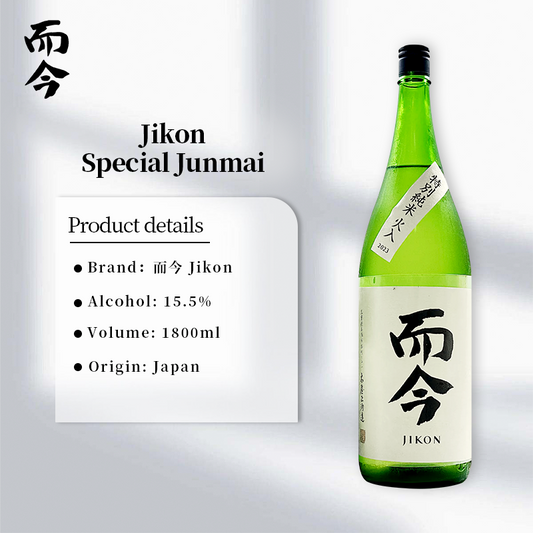 Jikon Special Junmai 而今 特別純米吟酿 1800ml