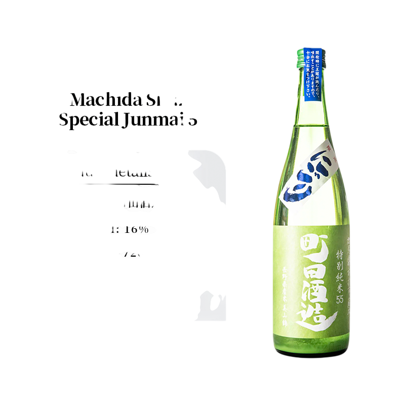 Machida Shuzo Special Junmai 55 Miyamanishiki Nigori 16% 720ml