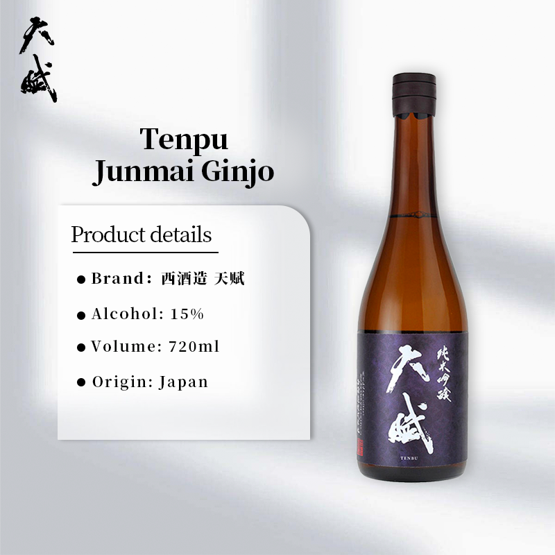 Tenpu Junmai Ginjo 天賦純米吟醸 720ml