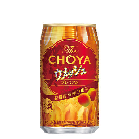 THE CHOYA Sparkling Umeshu 350ml 4% Can