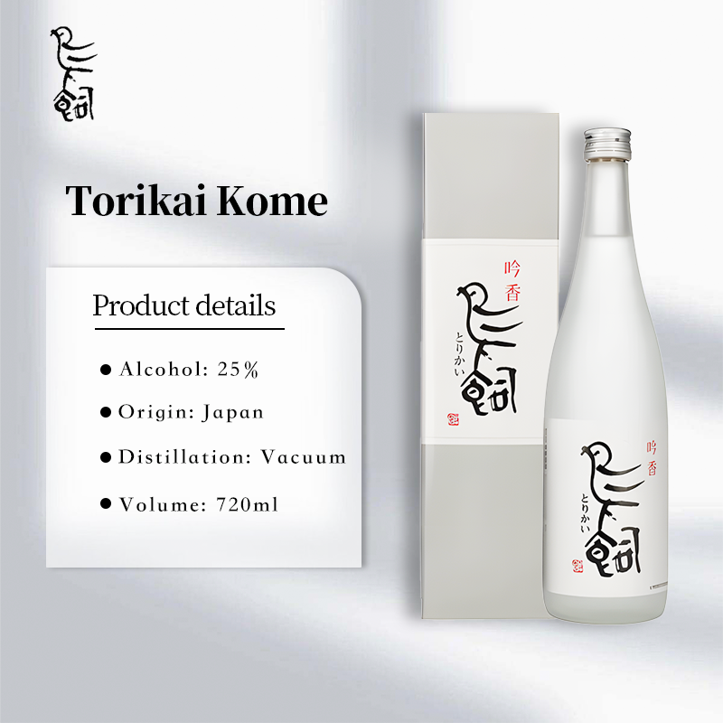 Ginka Torikai Kome Shochu 720ml 25% Rice Shochu with Gift Box