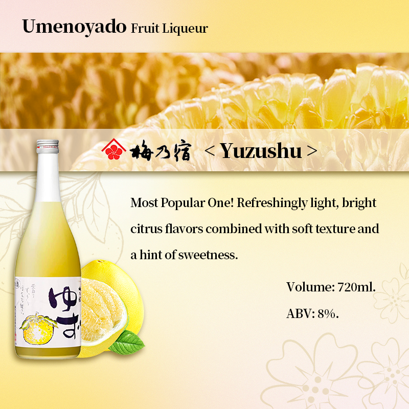[Assorted] Umenoyado Brewery Umeshu Yuzu Shu Japanese Fruit Liqueur 720ml/1800ml