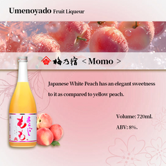 [Assorted] Umenoyado Brewery Umeshu Yuzu Shu Japanese Fruit Liqueur 720ml/1800ml