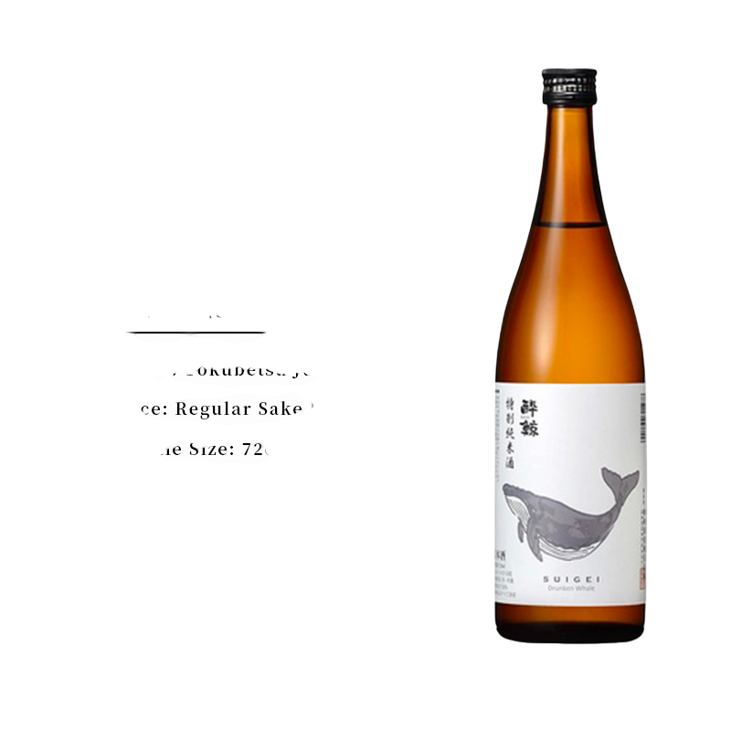 Suigei “Tokubetsu Junmai” Sake from Kochi Prefecture 720ml 15%