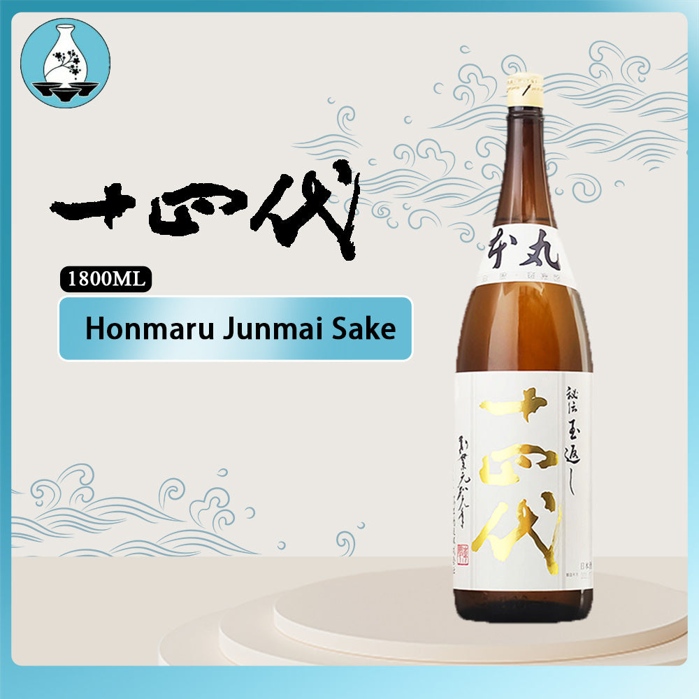 Juyondai Honmaru Junmai Sake 1800ml 15%