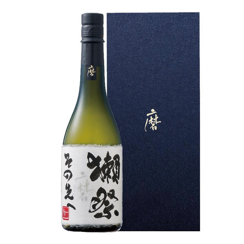 Dassai Beyond 720ml 16% & Dassai 23 720ml 16%  Junmai Daiginjo Sake with Gift Box