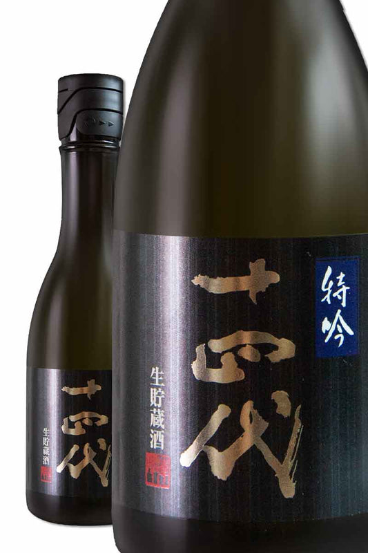 十四代德银生长藏酒 300ml 14%十四代特吟