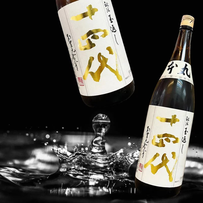Juyondai Honmaru Junmai Sake 1800ml 15%