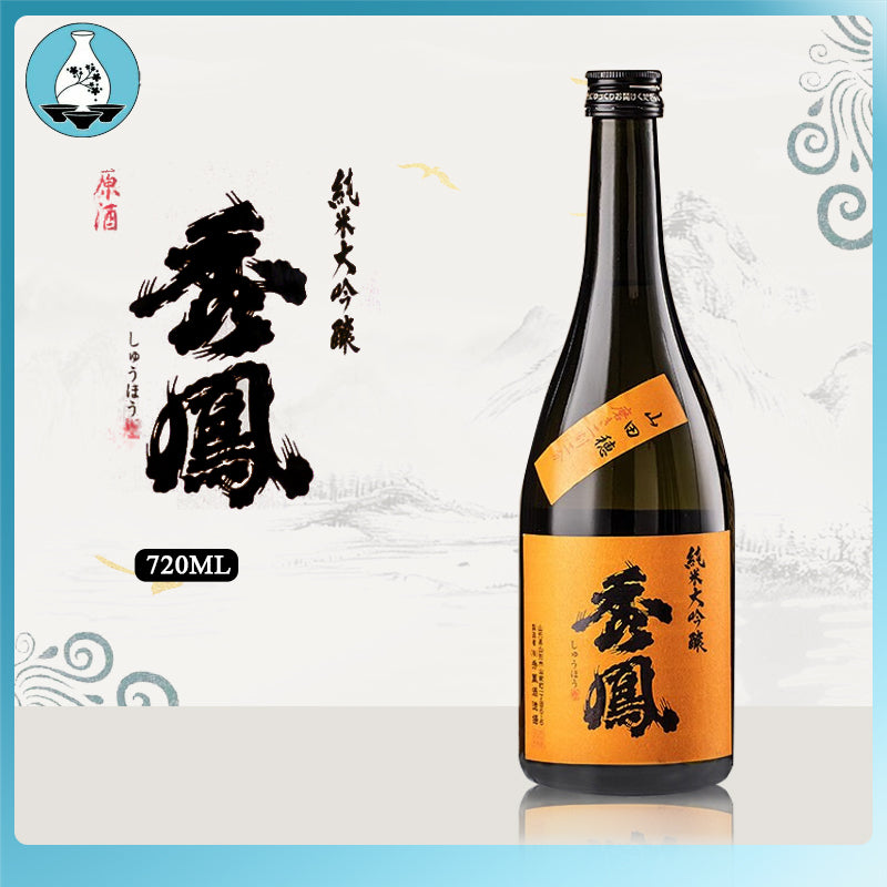 Shuho Junmai Daiginjo Yamadaho Sake 720ml 17% 秀鳳山田穂純米大吟釀