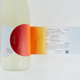 Sense Of Sake Twin-Syu Hare to ke 720ml x 2 bottles 13% ツイン酒