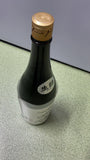Juyondai Ginsen Ginjou Sake 1800ml 15%十四代吟撰