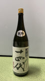 Juyondai Ginsen Ginjou Sake 1800ml 15%十四代吟撰