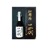 十四代酒藏纯米大吟酿清酒 720ml 15%十四代秘蔵酒