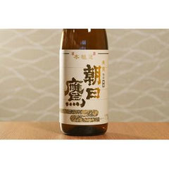 Asahitaka Tokubetsu Honjozo Nama Genshu Sake 1800ml 15%