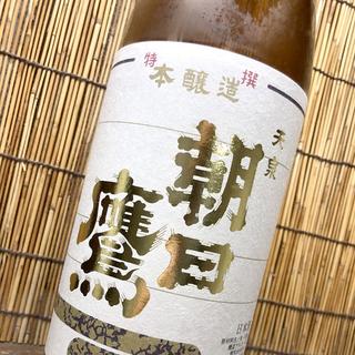 Asahitaka Tokubetsu Honjozo Nama Genshu Sake 1800ml 15%