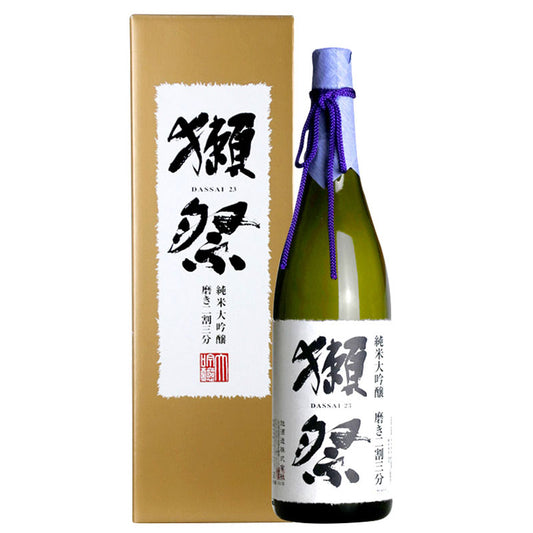 [什锦] 獭祭“23”纯米大吟酿 180ml/300ml/720ml/1800ml 16% 