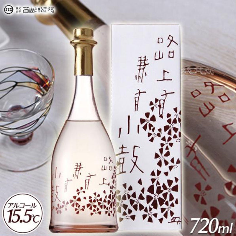 Kotsuzumi Rojoh Hana Ari Tohka Junmai Daiginjyo Sake Hyogo Kita Nishiki Nishiyama Sake Brewery W/ Gift Box 720ml 15.5%小鼓