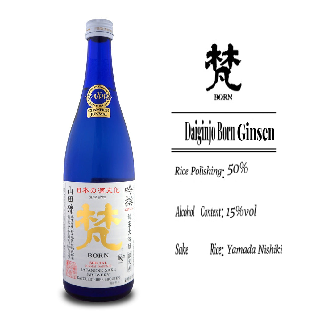 Kato Kichibee Junmai Daiginjyo "Born" Ginsen Gold Muroka Sake 720ml W/ Box -**Champion Wine**梵 吟撰 純米大吟釀