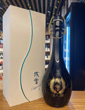 Zankyo Super 7 纯米大吟酿清酒藏花终极精米抛光带礼盒 720ml 16%残响