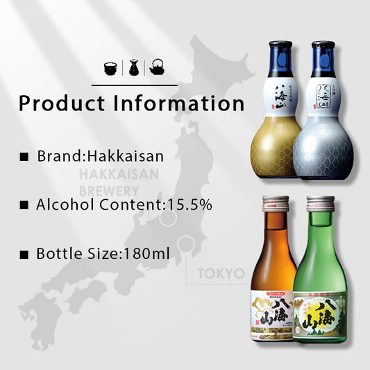 八海山饮料比较四选礼盒装 180ml x 4 瓶 15.5%八海山