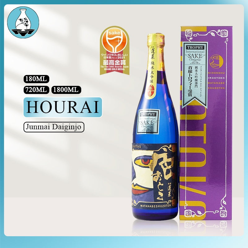 Hourai Junmai Daiginjo Iro Otoko Sake