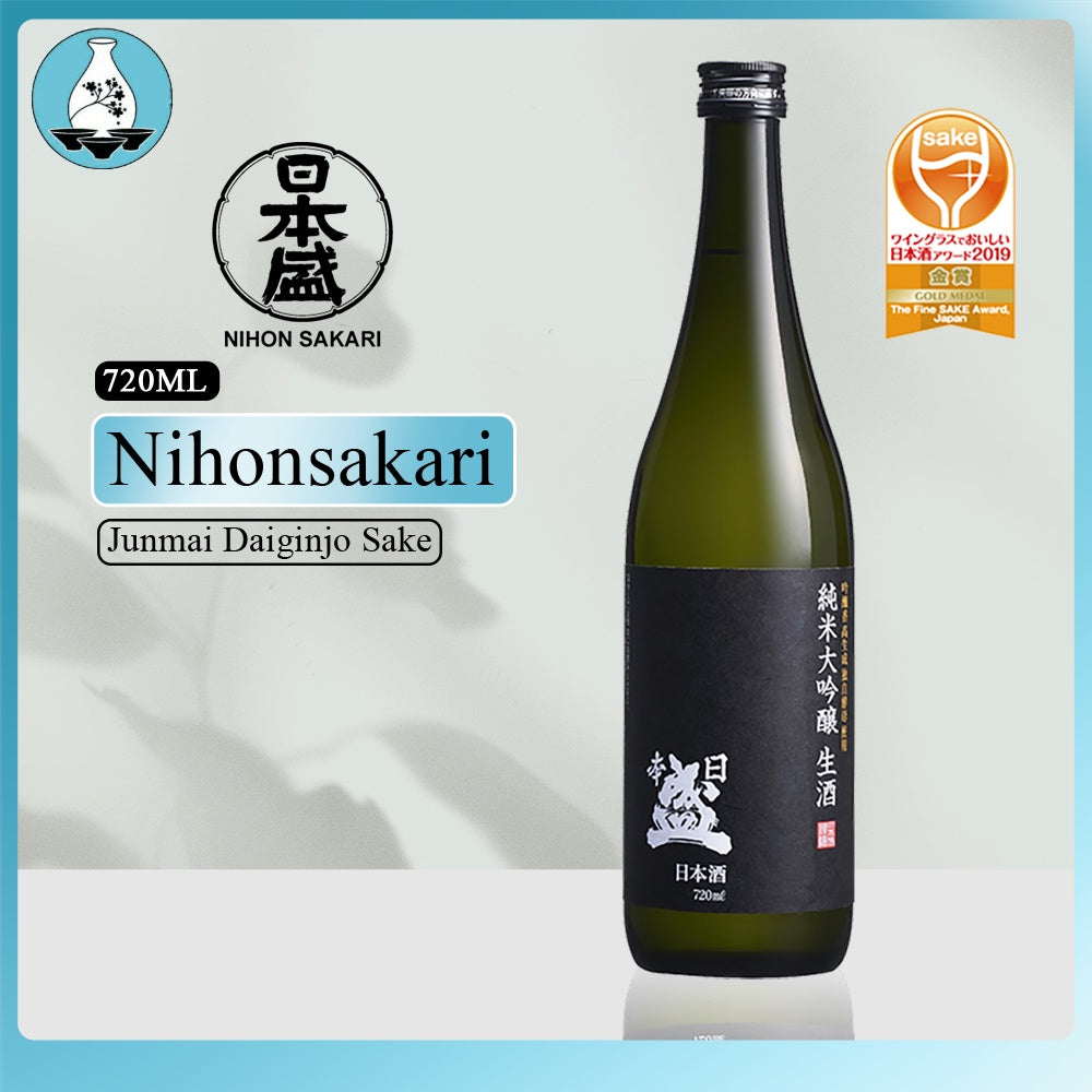Nihonsakari Junmai Daiginjo Namazake Sake 720ml 15%日本盛